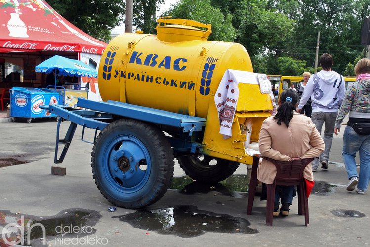 Zdjęcie 10 rzeczy, które warto kupić na Ukrainie. #9