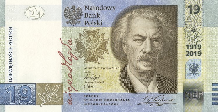 Zdjęcie Banknot o nominale 19 zł jest już w obiegu! Kosztuje jednak o wiele więcej #1