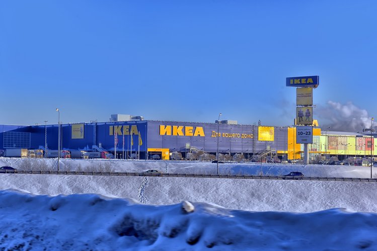 Zdjęcie Ogromne premie świąteczne dla pracowników IKEA! #1